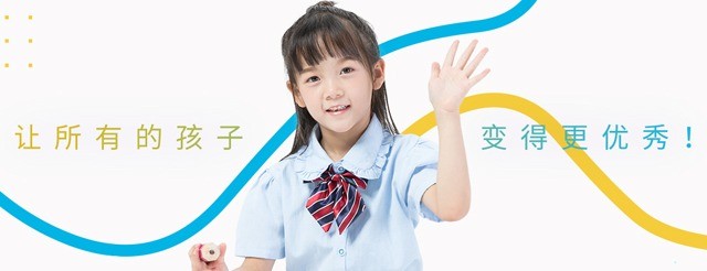 橡皮筋艺术培训